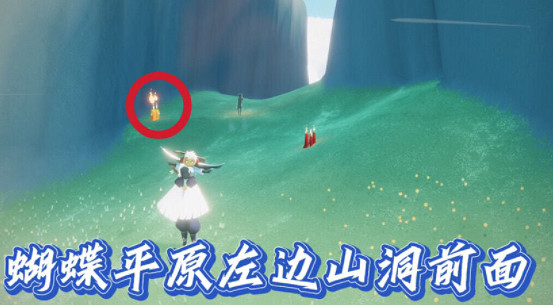 《光遇》10.5季節蠟燭位置 2021年10月5日季節蠟燭在哪