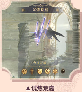 《幻書啟世錄》幻書新手攻略 幻書入門掃盲教學 《幻書啟世錄》幻書新手攻略 幻書入門掃盲教學