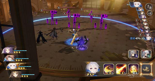 《幻書啟世錄》靈智裂隙第五層怎麽過 靈智裂隙第五層通關攻略 《幻書啟世錄》靈智裂隙第五層怎麽過 靈智裂隙第五層通關攻略