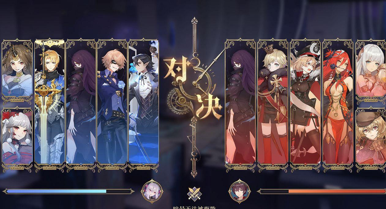 《幻書啟世錄》藏書競鬥怎麽玩 藏書競鬥玩法攻略