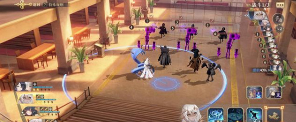 《幻書啟世錄》文海七重塔第三關怎麽過 文海七重塔第三層通關攻略 《幻書啟世錄》文海七重塔第三關怎麽過 文海七重塔第三層通關攻略