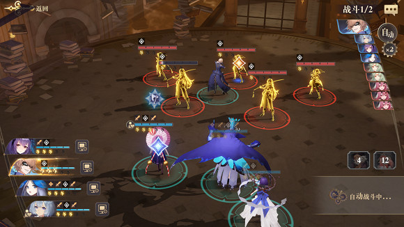 《幻書啟示錄》冷門知識有哪些 冷門知識大全