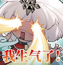 《幻書啟世錄》欣華文華表情包分享 欣華文華表情包怎麽樣 《幻書啟世錄》欣華文華表情包分享 欣華文華表情包怎麽樣