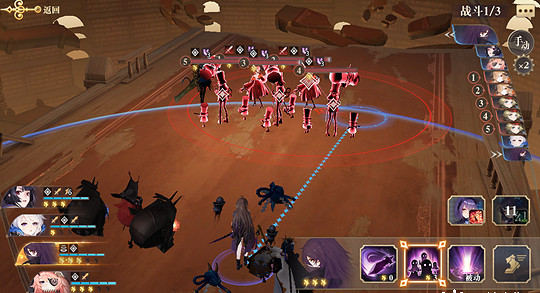 《幻書啟世錄》契印11通關攻略 契印11低配怎麽打