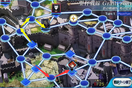 《FGO》影之國聖杯戰線第四天攻略 聖杯戰線9月20日1級通關流程