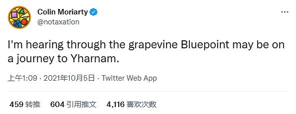 流言不斷! 《血源:詛咒》重製版被爆料由藍點開發! 流言不斷! 《血源:詛咒》重製版被爆料由藍點開發!
