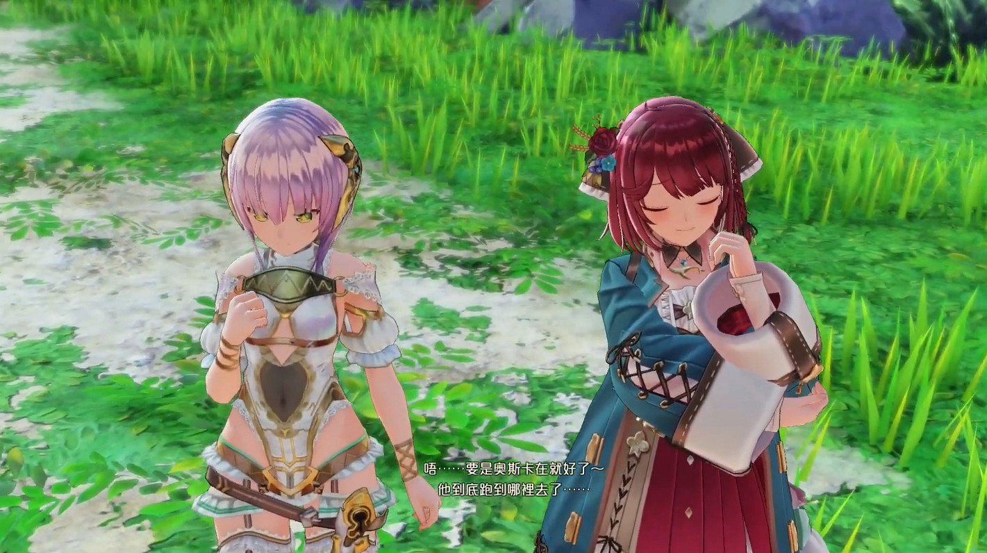 煉金工房周年紀念《蘇菲的煉金工房2》中文開場動畫 煉金工房周年紀念《蘇菲的煉金工房2》中文開場動畫