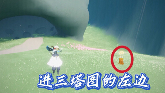 《光遇》10.5季節蠟燭位置 2021年10月5日季節蠟燭在哪