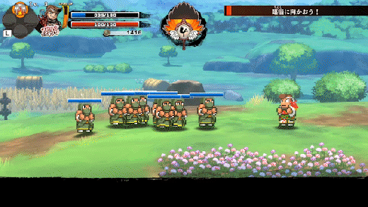 《熱血三國志:全員集合!》官網上線 更多詳情公布! 《熱血三國志:全員集合!》官網上線 更多詳情公布!