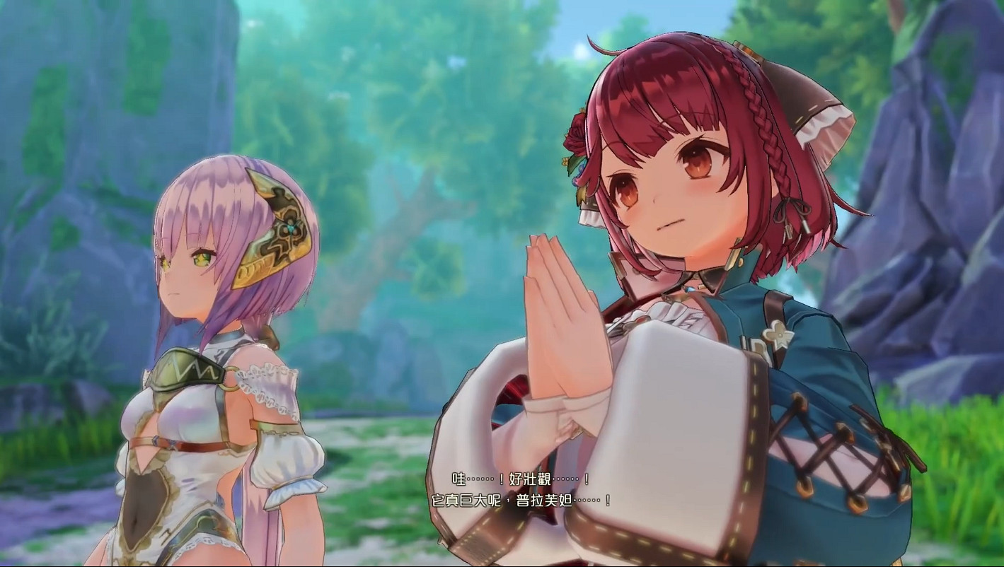 煉金工房周年紀念《蘇菲的煉金工房2》中文開場動畫 煉金工房周年紀念《蘇菲的煉金工房2》中文開場動畫