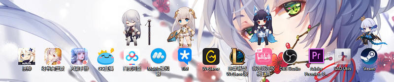 《幻書啟世錄》什麽是拉條 行動機制介紹 《幻書啟世錄》什麽是拉條 行動機制介紹