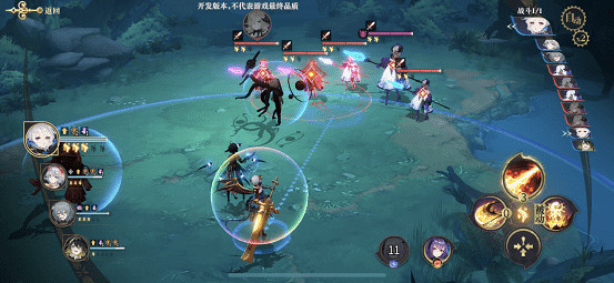 《幻書啟世錄》站位怎麽站 站位介紹