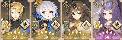 《幻書啟世錄》羅蘭陣容怎麽搭配 羅蘭陣容搭配攻略