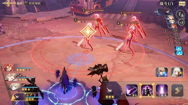 《幻書啟世錄》支線2-1怎麽過 2-1支線通關攻略