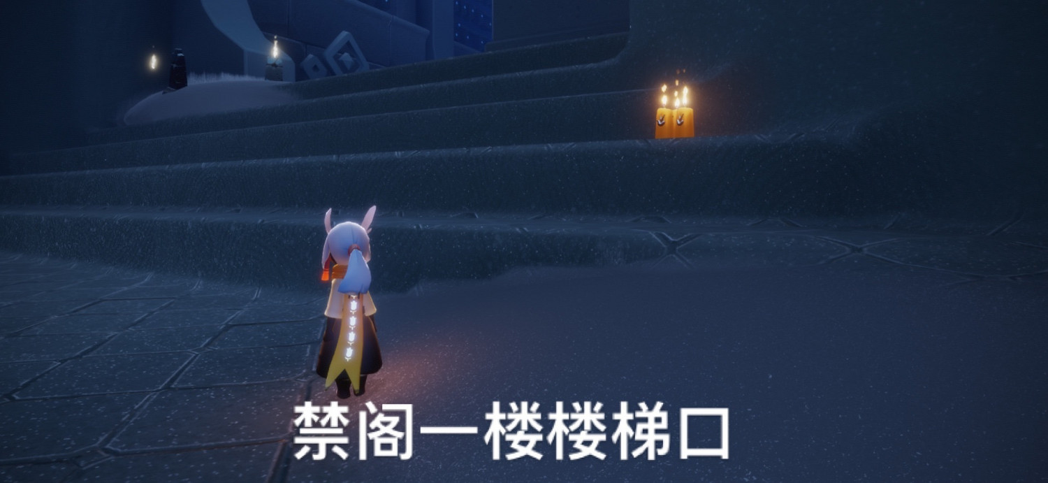 《光遇》10.4季節蠟燭位置 2021年10月4日季節蠟燭在哪 《光遇》10.4季節蠟燭位置 2021年10月4日季節蠟燭在哪