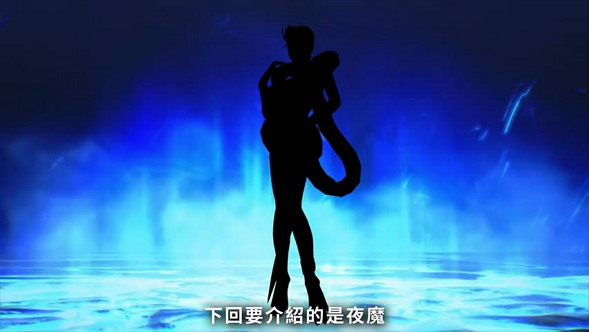 《真·女神轉生V》惡魔介紹 為宙斯效力的 “百臂巨人” 