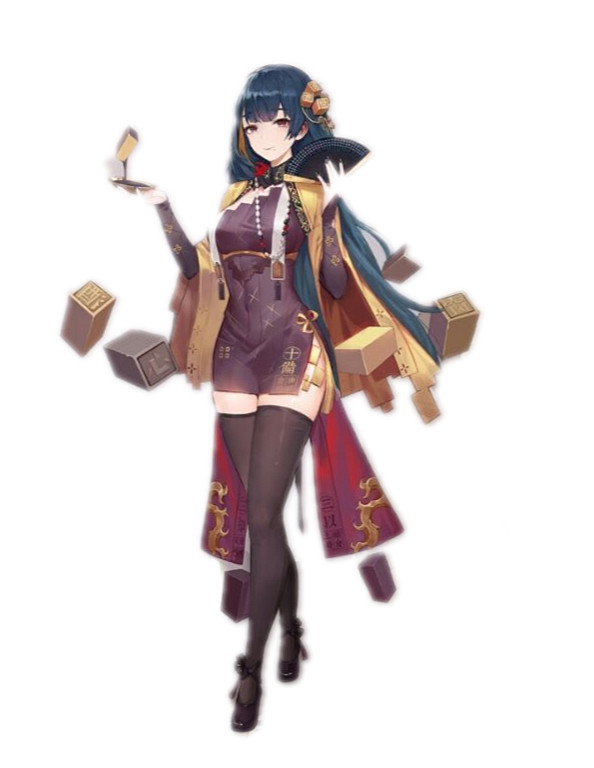 《幻書啟世錄》文華介紹 康熙字典文華怎麽樣 《幻書啟世錄》文華介紹 康熙字典文華怎麽樣