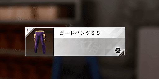 《審判之逝湮滅的記憶》保險箱密碼是多少？保險箱密碼分享