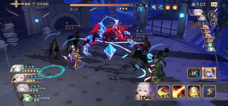 《幻書啟世錄》靈智裂隙陣容推薦 靈智裂隙bug卡位打法 《幻書啟世錄》靈智裂隙陣容推薦 靈智裂隙bug卡位打法