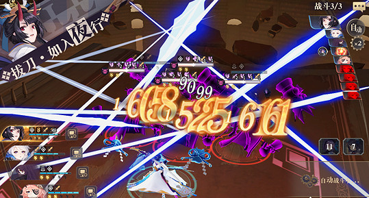 《幻書啟世錄》契印11通關攻略 契印11低配怎麽打