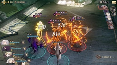 《幻書啟世錄》支線1-3怎麽過 支線1-3通關攻略