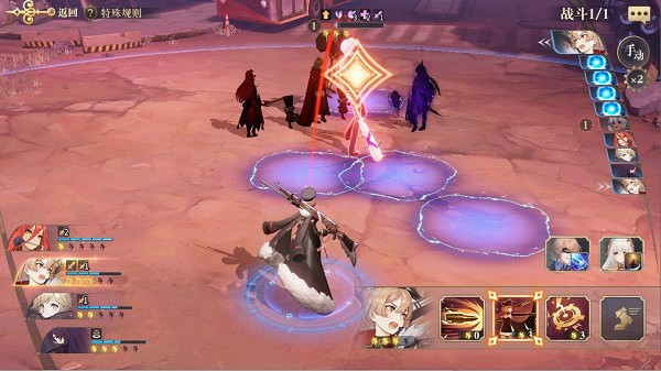 《幻書啟世錄》支線2-1怎麽過 2-1支線通關攻略