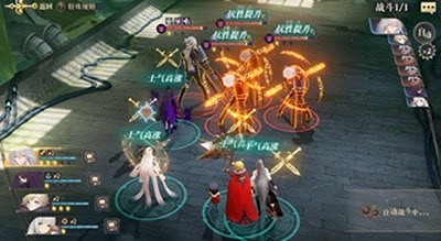 《幻書啟世錄》支線1-3怎麽過 支線1-3通關攻略