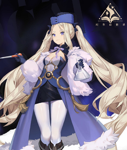 《幻書啟世錄》索菲亞介紹 元素周期表索菲亞怎麽樣