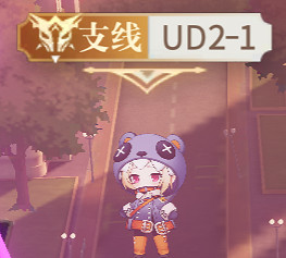 《幻書啟世錄》開荒第一天攻略 開荒第一天怎麽玩