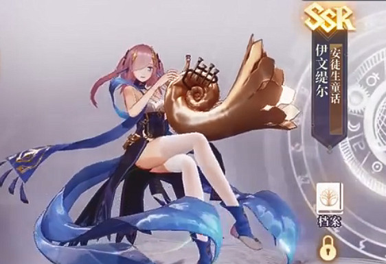 《幻書啟世錄》庇護排行介紹 庇護角色推薦攻略