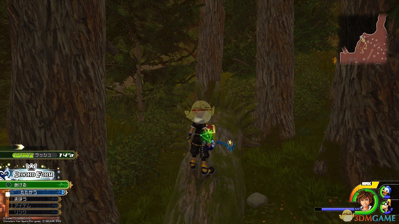 《王國之心3》白金攻略 全收集全合成列表攻略