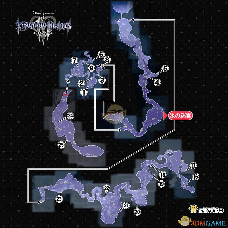 《王國之心3》白金攻略 全收集全合成列表攻略