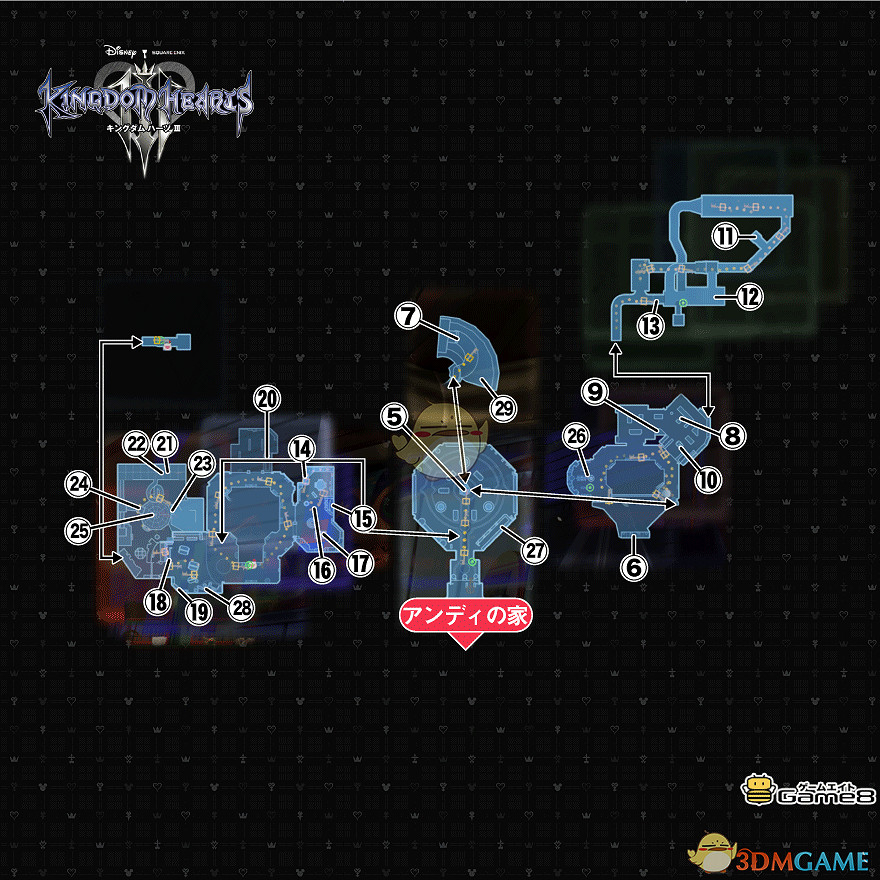《王國之心3》白金攻略 全收集全合成列表攻略