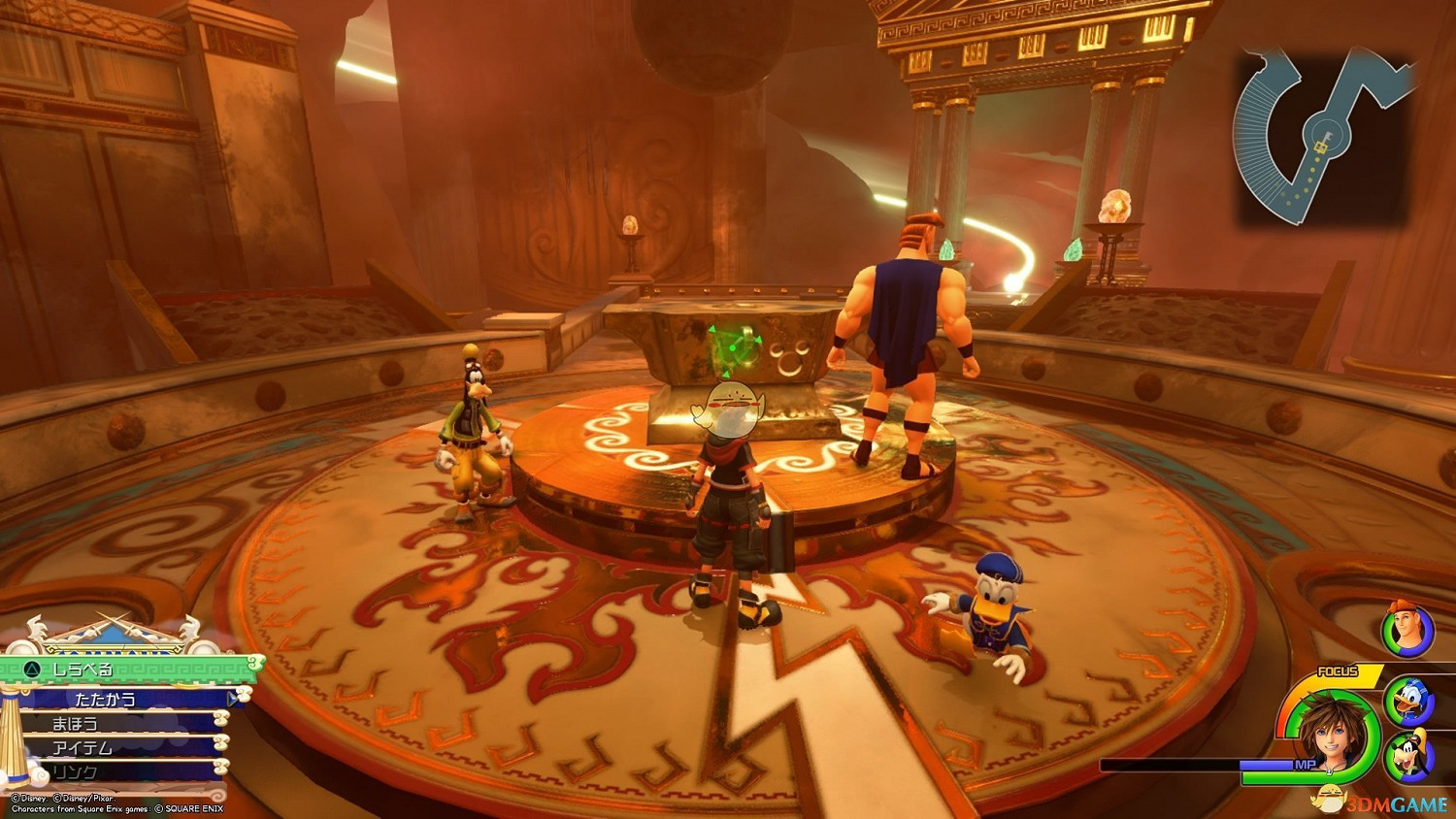 《王國之心3》白金攻略 全收集全合成列表攻略