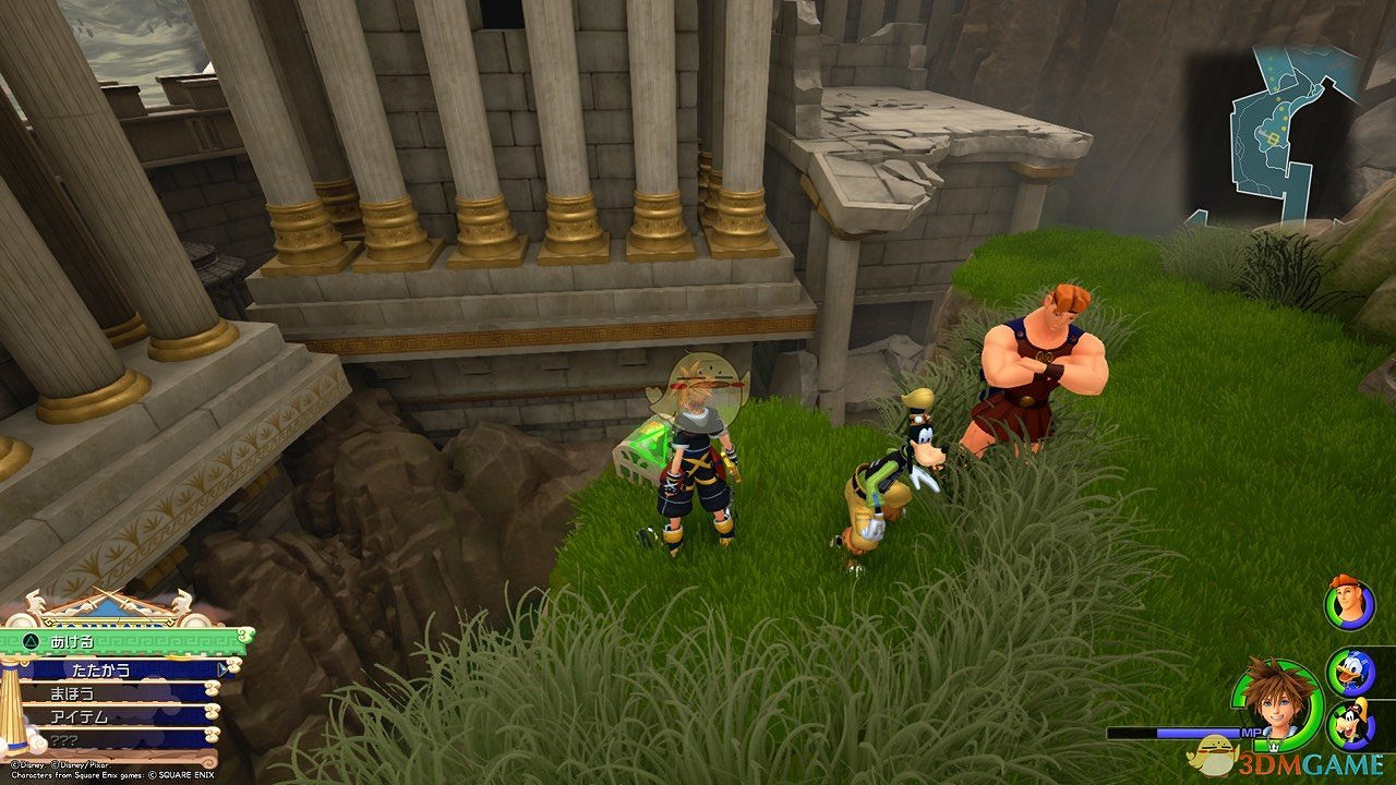 《王國之心3》白金攻略 全收集全合成列表攻略