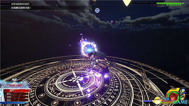 《王國之心3》圖文攻略 全劇情流程攻略+DLC流程攻略