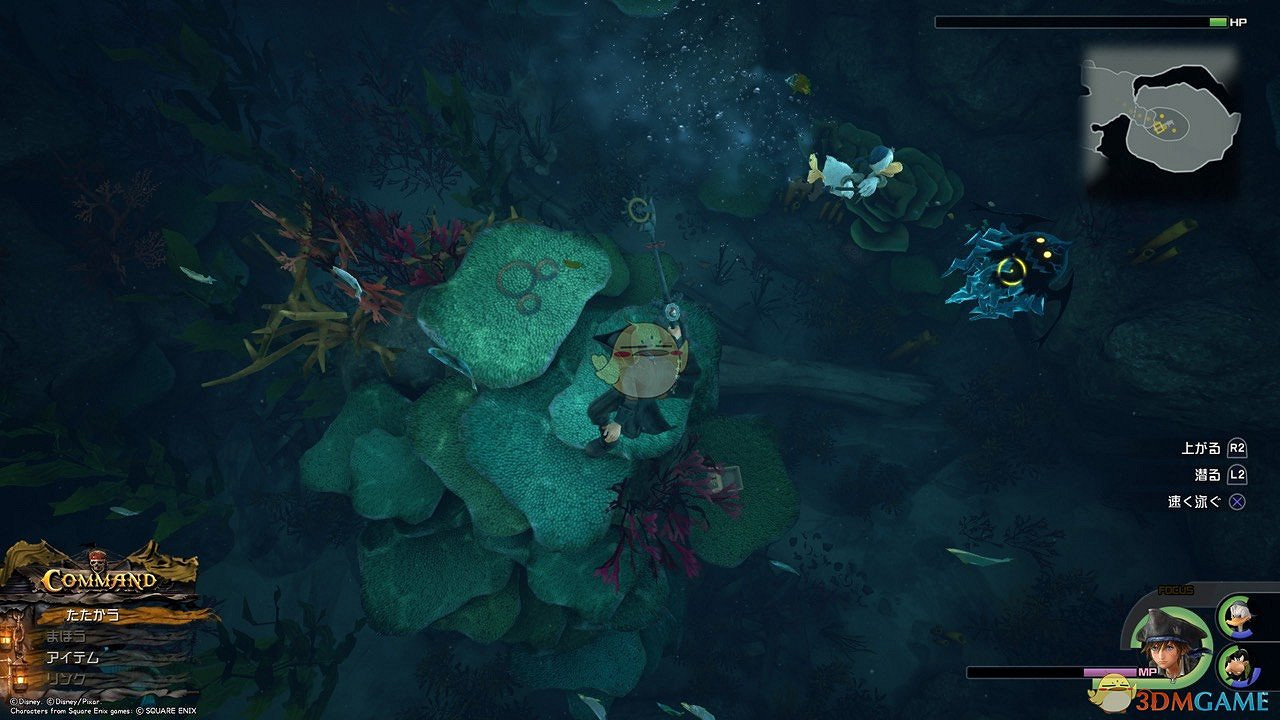 《王國之心3》白金攻略 全收集全合成列表攻略