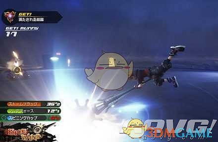 《王國之心3》白金攻略 全收集全合成列表攻略