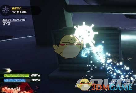 《王國之心3》白金攻略 全收集全合成列表攻略