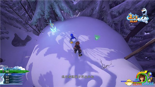 《王國之心3》圖文攻略 全劇情流程攻略+DLC流程攻略