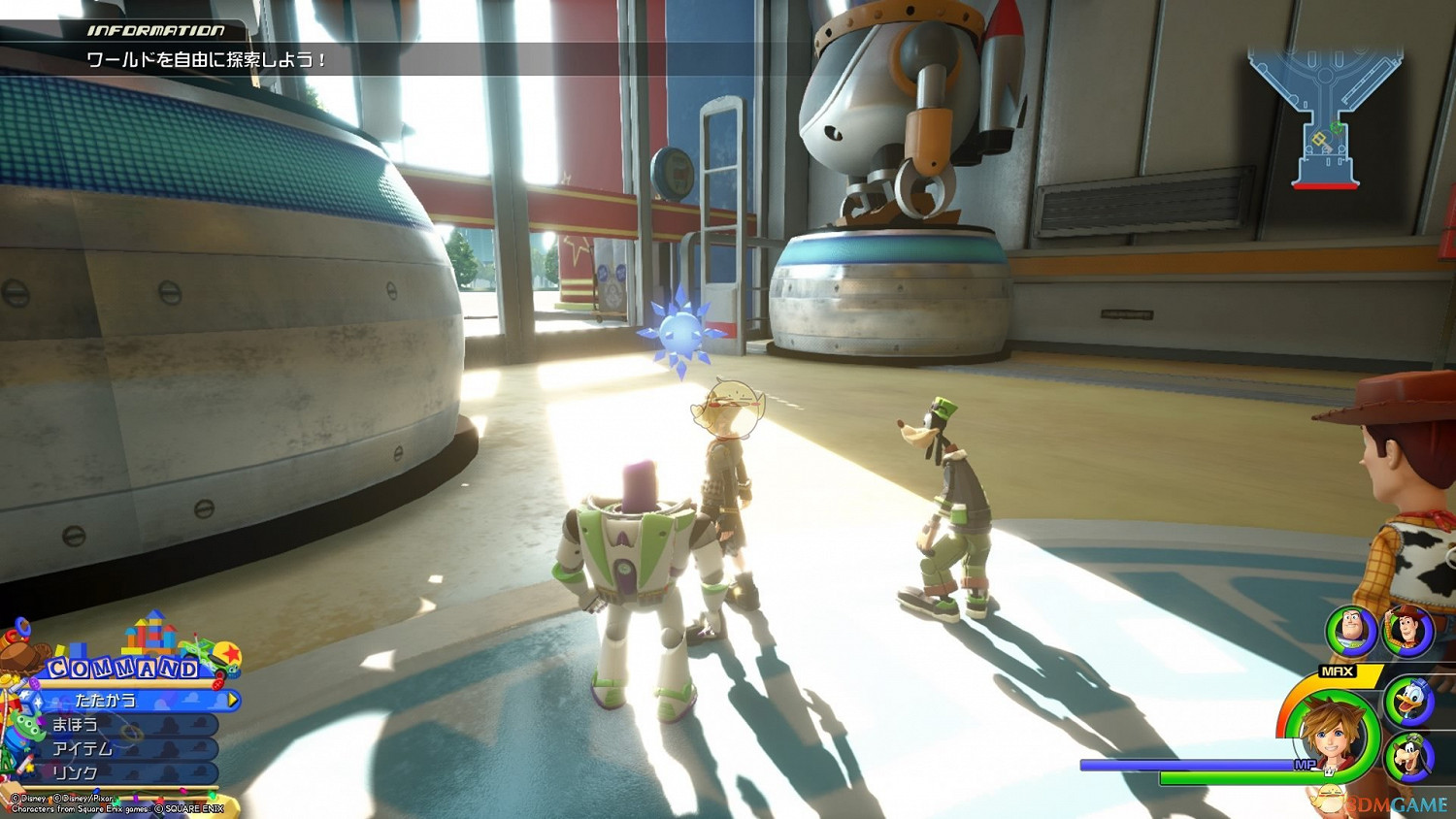 《王國之心3》白金攻略 全收集全合成列表攻略