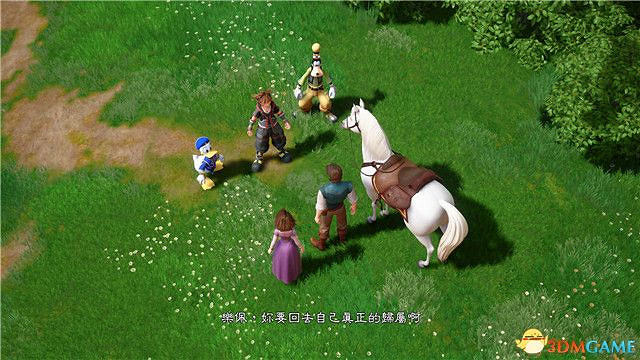 《王國之心3》圖文攻略 全劇情流程攻略+DLC流程攻略