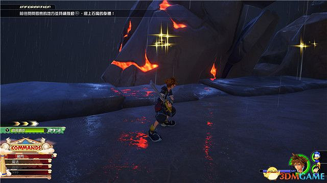 《王國之心3》圖文攻略 全劇情流程攻略+DLC流程攻略