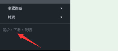 戰地風雲2042預載速度慢提速方法及如何參與B測指南 戰地風雲2042預載速度慢提速方法及如何參與B測指南