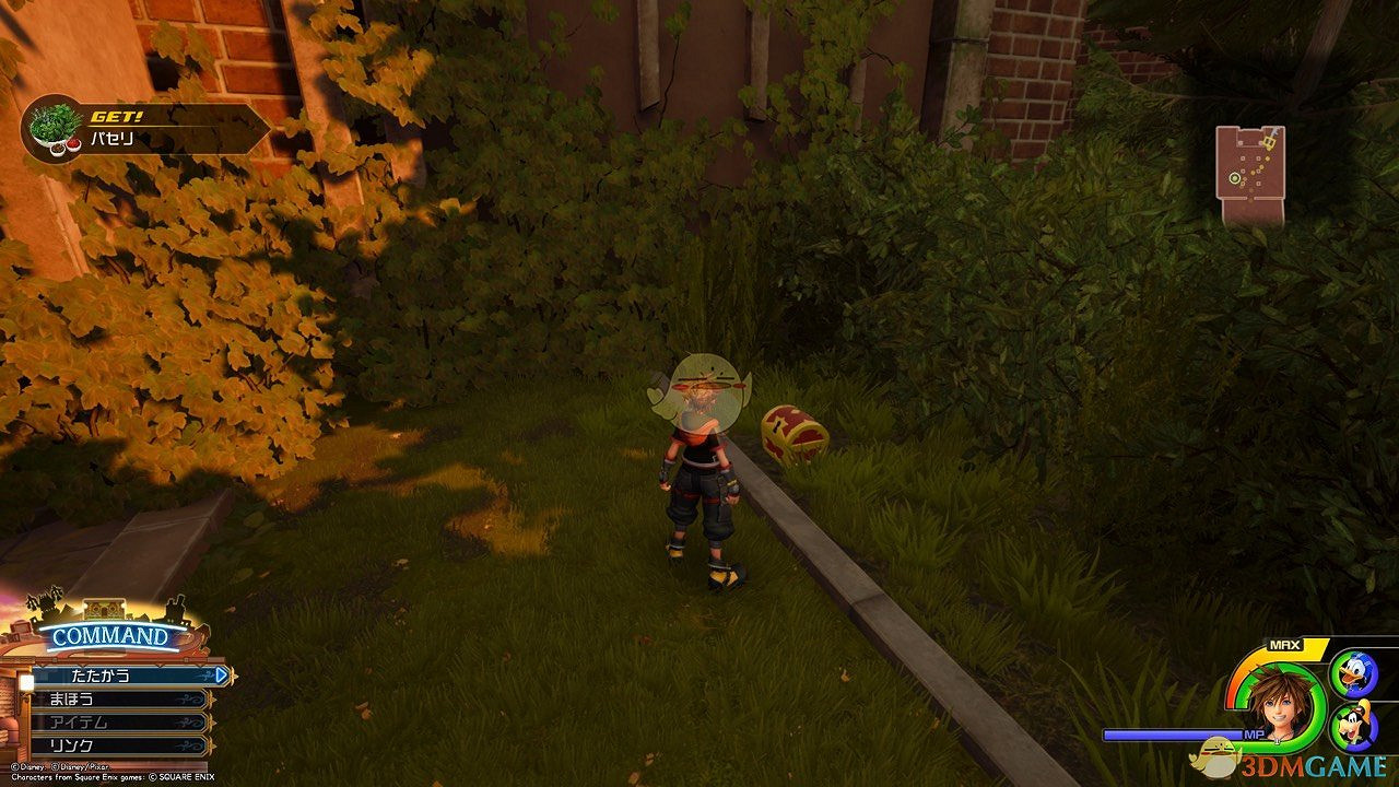 《王國之心3》白金攻略 全收集全合成列表攻略