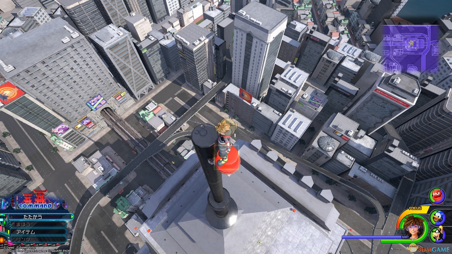 《王國之心3》白金攻略 全收集全合成列表攻略