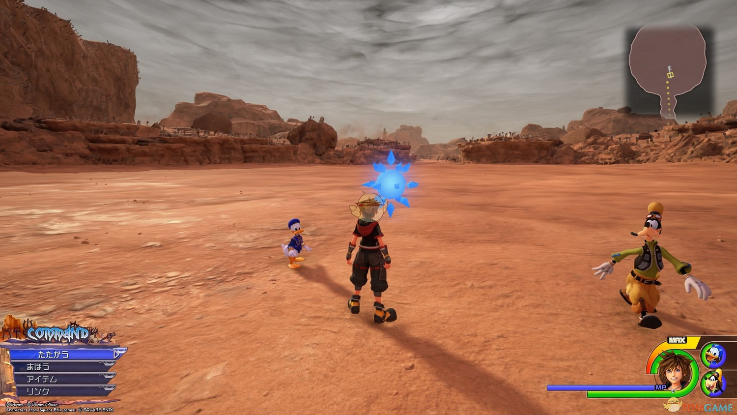 《王國之心3》白金攻略 全收集全合成列表攻略