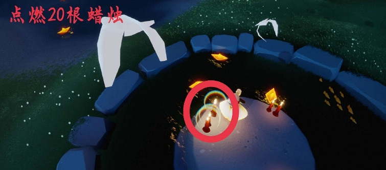 《光遇》10.6任務攻略 10月6日每日任務怎麽做