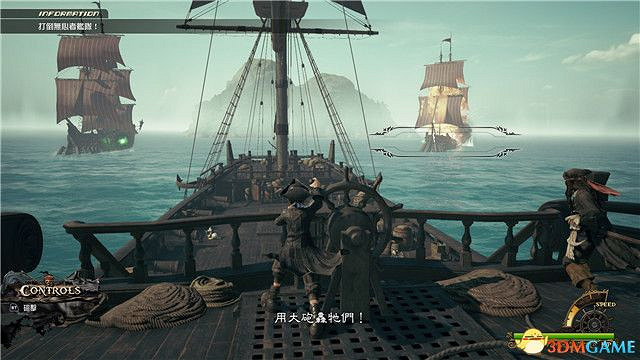 《王國之心3》圖文攻略 全劇情流程攻略+DLC流程攻略