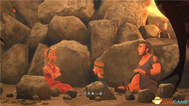 《王國之心3》圖文攻略 全劇情流程攻略+DLC流程攻略